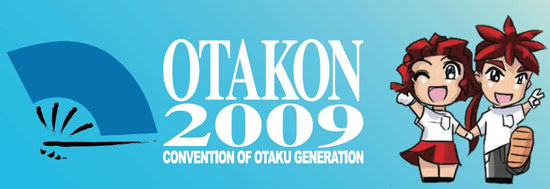 Otakon banner