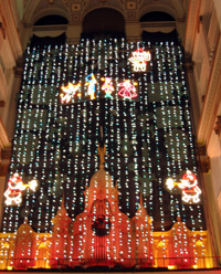 Christmas lights at Lord & Taylor's (Click to enlarge)