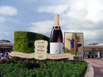 Cheese and wine topiary (Click to enlarge)