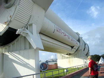 The Gryphon with a large rocket (Click to enlarge)
