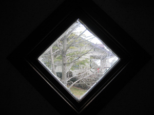 Window, before (Click to enlarge)